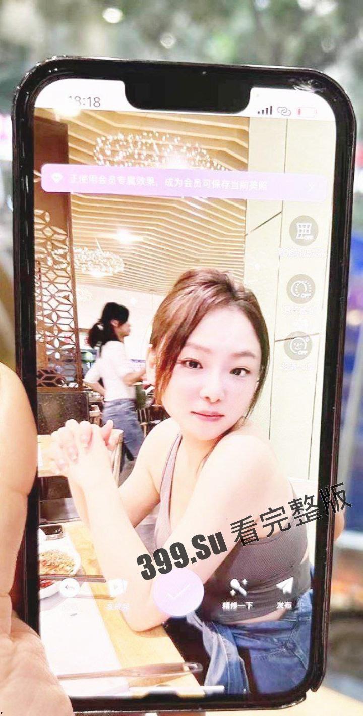 楼凤曝光 广州白云区楼凤「张盈静」 贤妻良母的长相 为生活下海接客 生活照自拍和接客视频流出-6