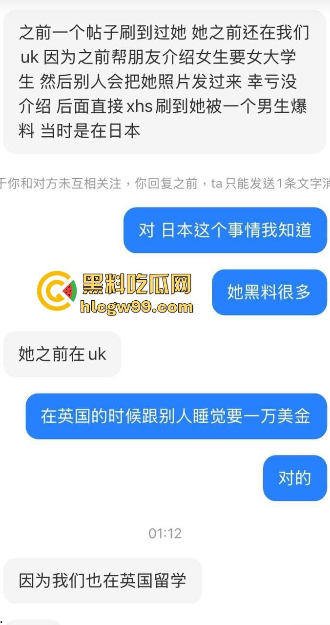 河南95后御姐【龙湘】美国UCR网红实为外围上岸婊,清纯包装藏不住骚逼贱货!-5