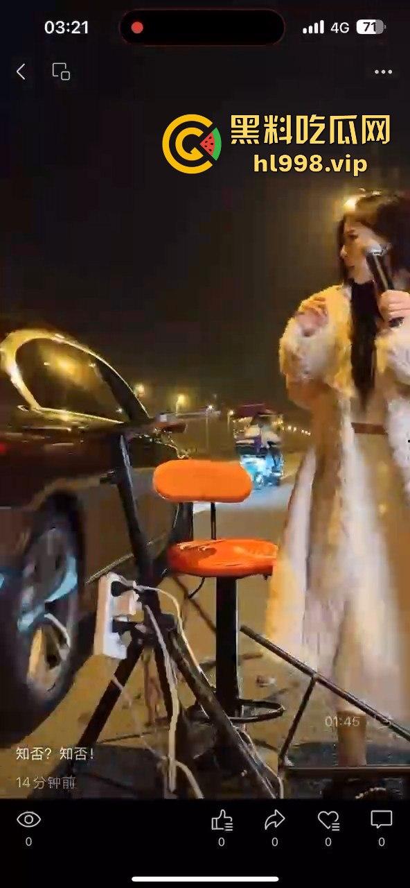 建材大佬狂上天!开七系跑到直播现场,口出狂言要睡主播,没人理还开车撞场!-11