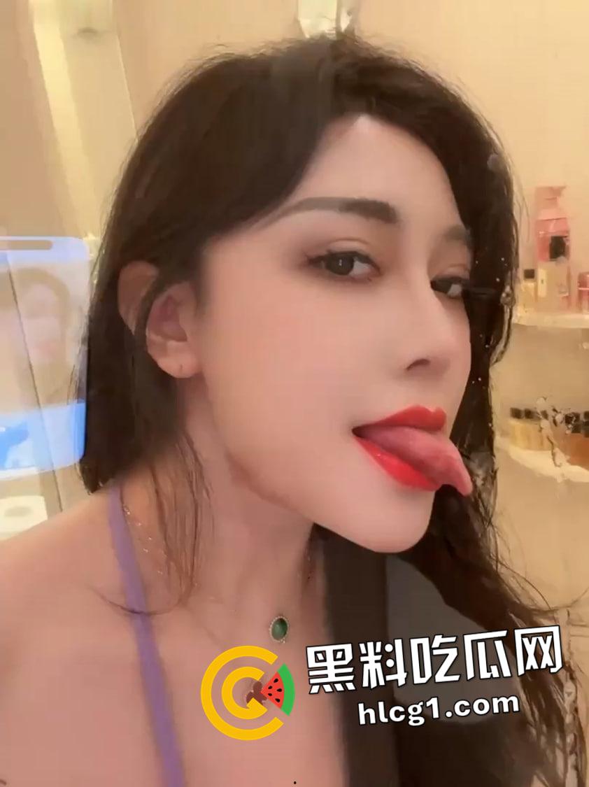 开盒芷仪G宝!超级照骗王 嗑药长相真的有大佬会约线下吗 附带流出视频合集-4