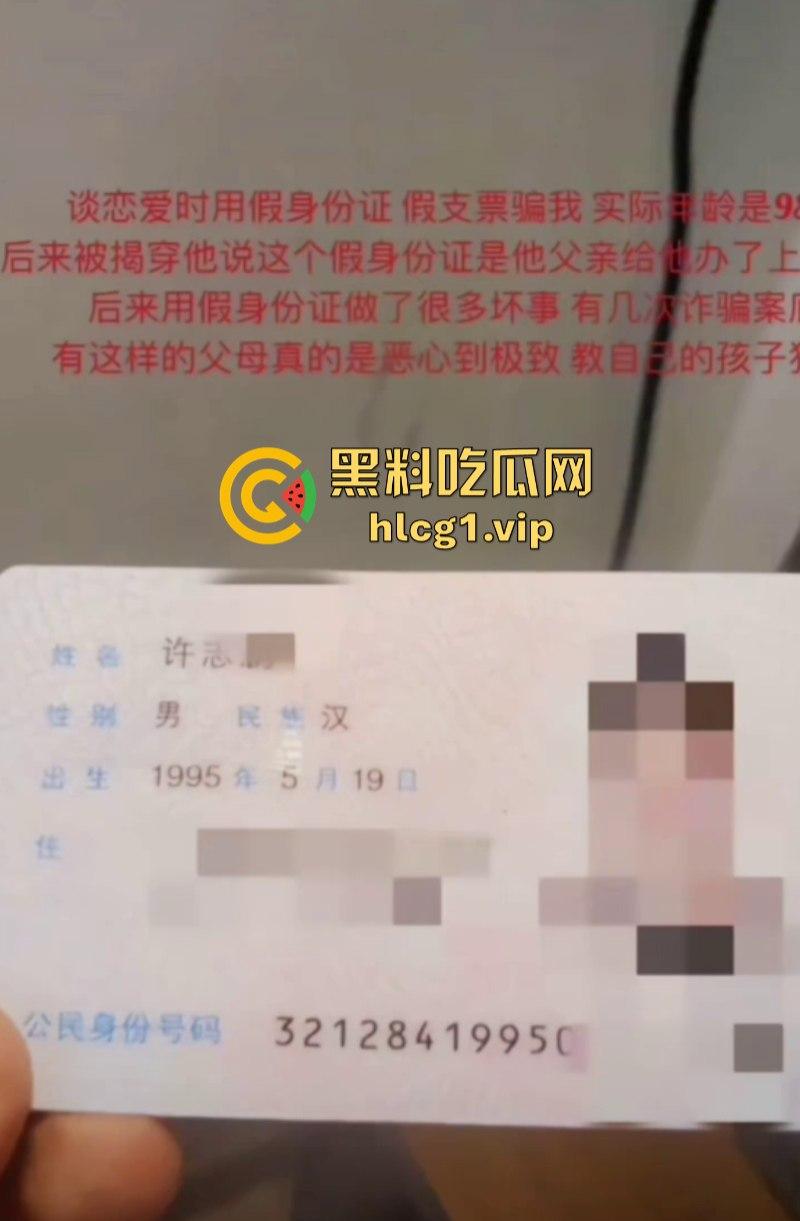离完婚就不能见小孩?江苏泰州女子回家看小孩遭公公拳打脚踢!-3