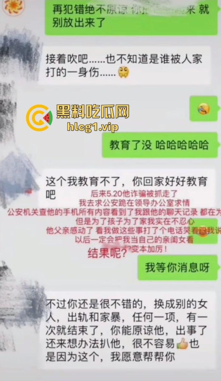 离完婚就不能见小孩?江苏泰州女子回家看小孩遭公公拳打脚踢!-4