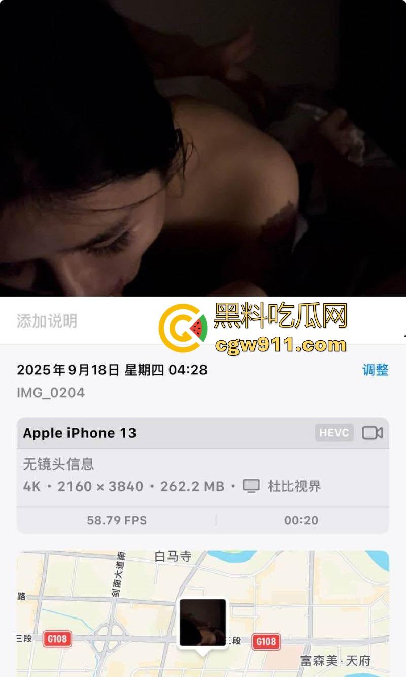 成都工商大学【李奕然】分手一月速变骚婊,soul约炮口交舔蛋视频曝光,女仆翘臀求操,炮友内射狂干!-4