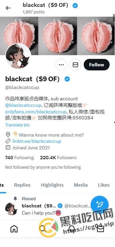 推特福利姬 白嫩美少女#blackcatccup  抖音风 裸舞 自慰 反差婊定制私拍大合集-1