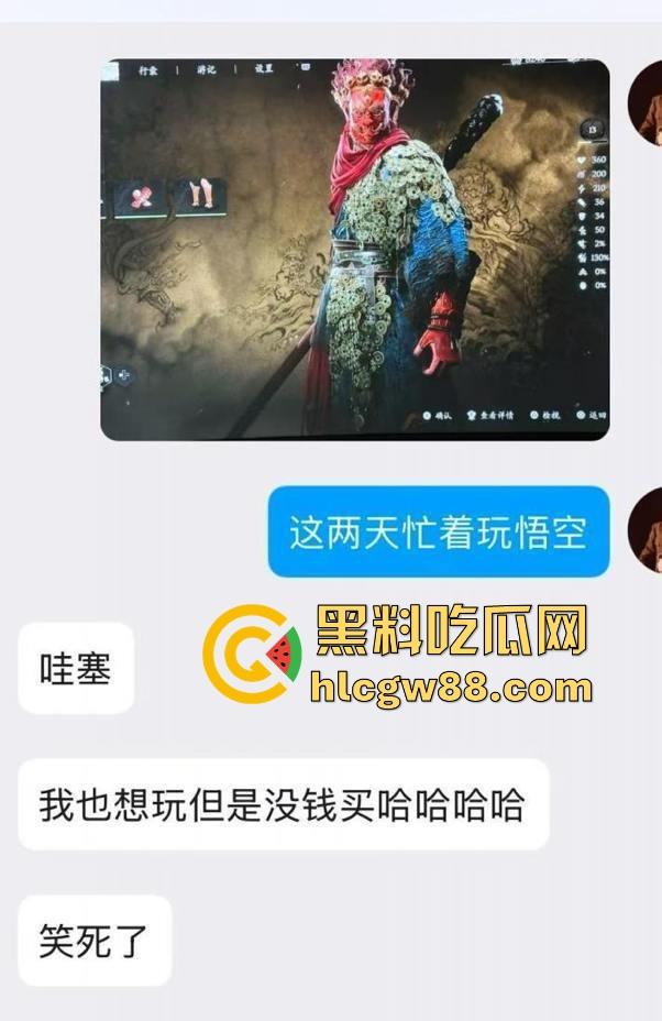 湖北职业技术学院大一嫩妹【赵晓然】网络聊骚被渣男骗裸照 露出美乳和嫩逼疯狂自慰！-3