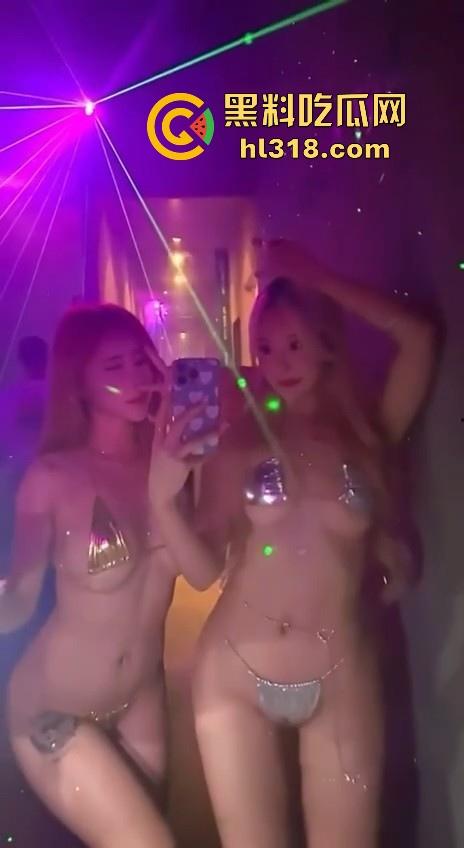 顶级富人圈淫乱奢侈的一角！顶级会所名媛盛宴，富哥们会所嗨完直接带回酒店啪啪，极其淫乱！-3