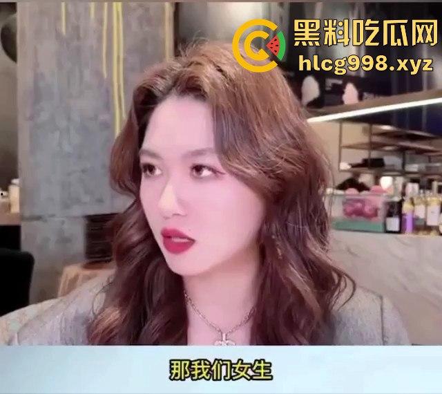 黑料小课堂上线！别再九浅一深，暴力打桩OUT了，教你手把手抽插到她嗷嗷叫！-1