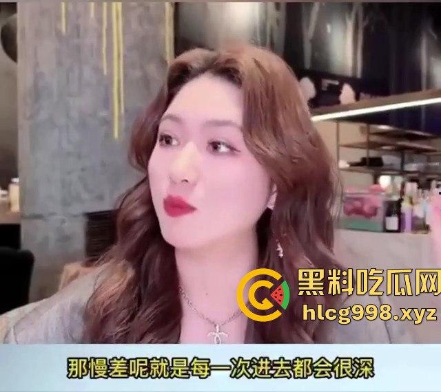 黑料小课堂上线！别再九浅一深，暴力打桩OUT了，教你手把手抽插到她嗷嗷叫！-2