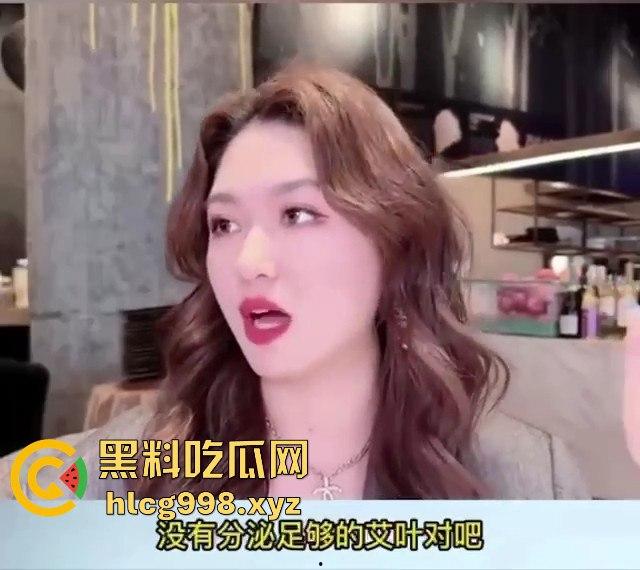 黑料小课堂上线！别再九浅一深，暴力打桩OUT了，教你手把手抽插到她嗷嗷叫！-5