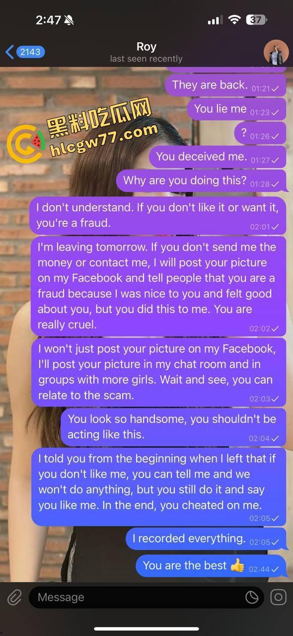 一刀砍下150美刀，柬埔寨实战大神睡完外围妹子就跑路，事后换号安慰她不是你的问题，是我渣！-6