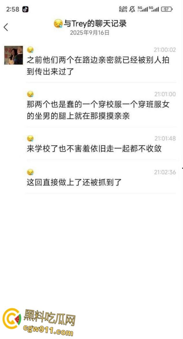 四川武侯学生妹【陆奕好】，清纯高中生与男友教室做爱，跪地口交后入被偷拍，淫荡情书自曝被无套内射！-2