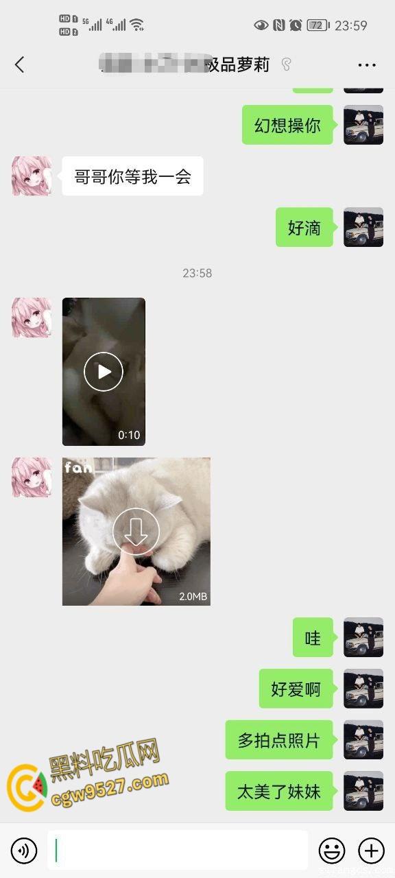 网恋同城学生妹，初次见面约会上课，带到教室顶楼后入爆操，操嘴跟操飞机杯一样，大学生好骗又好玩 !-1