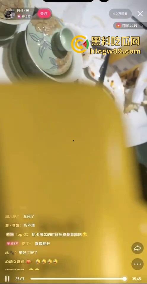 青海回族精神小伙结婚直播炸裂翻车，跟大哥吵架直接掀桌子砸盘子，这婚结得比打架还热闹！-10