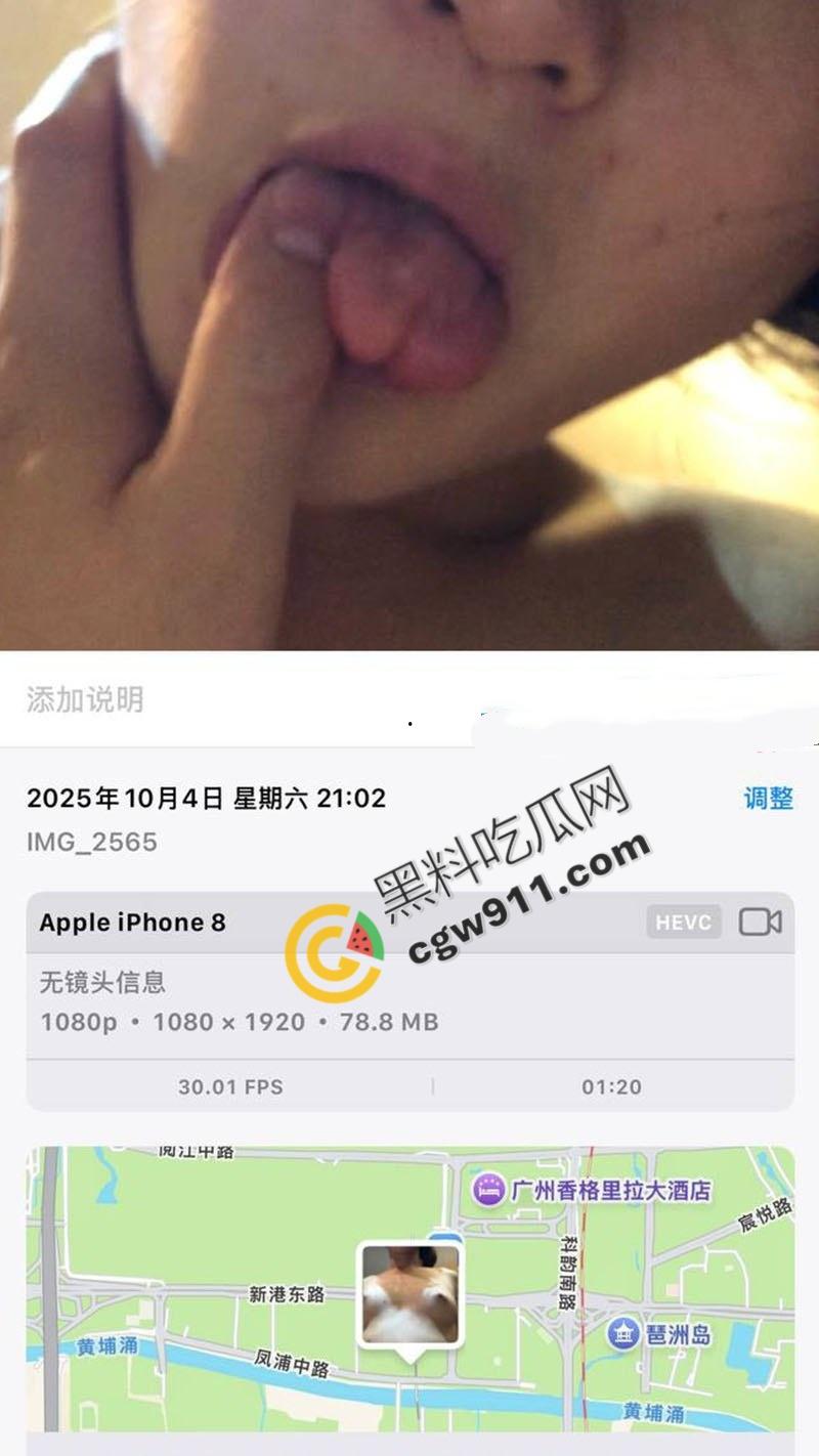 广州海珠外语学院骚货【王钰铭】约炮视频流出，性感翘臀，嫩乳乱颤，淫叫不断，全程激情四射！-8