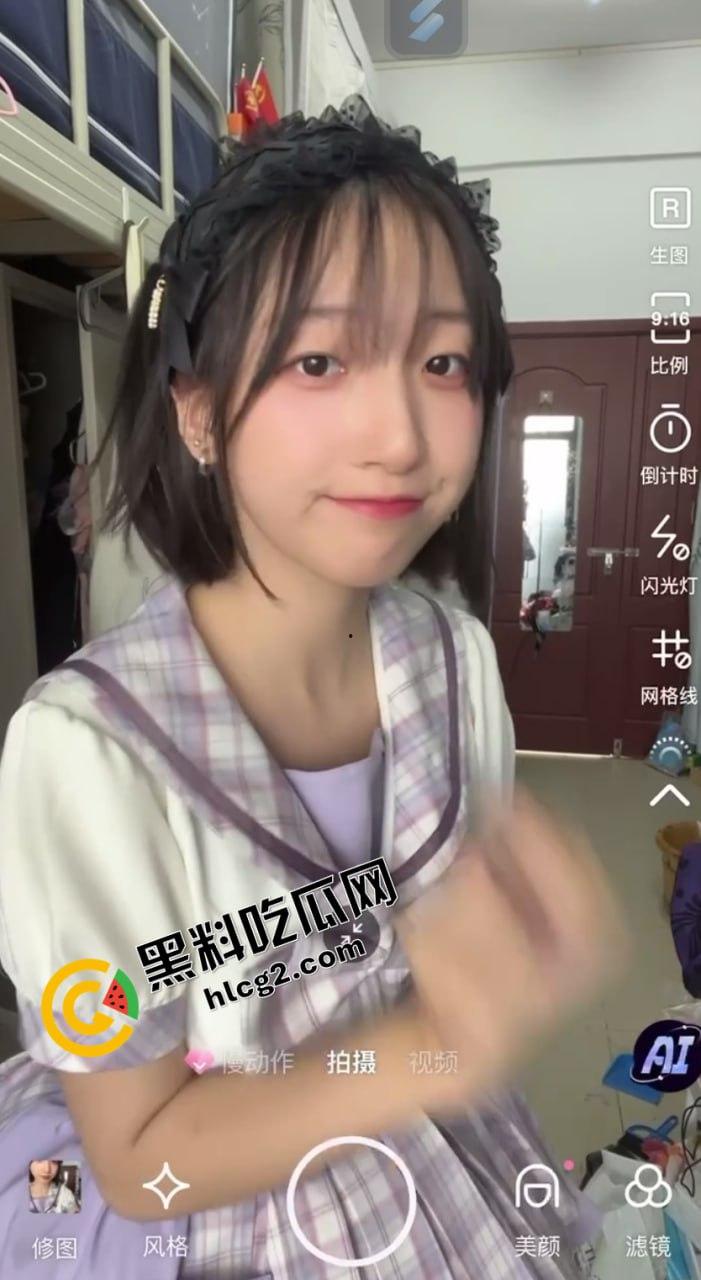 国模私拍 反差幼师07小可爱 带到酒店捆绑调教 嘴上说着不要 但插进去还是淫叫不止-1