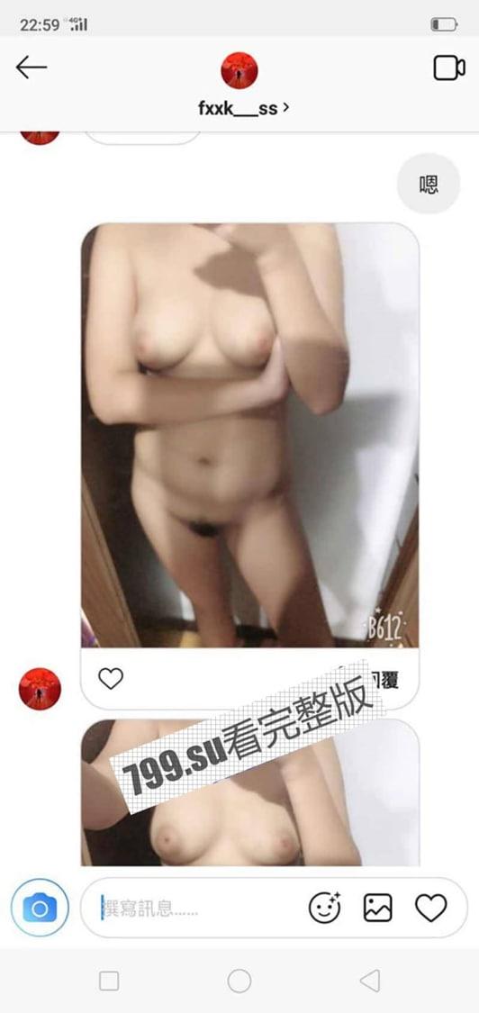 台湾高中傻妹传裸照给假经纪人 让大家看看私下淫荡的一面-5