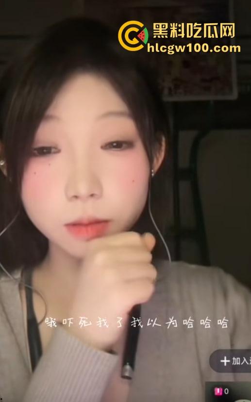 抖音『丫丫Bbar』人称年轻版程老师,直播天天盯射开撸太上头,车速快到起飞,今晚直播间集结冲爆她!-8