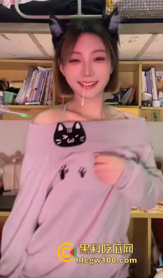 抖音『丫丫Bbar』人称年轻版程老师,直播天天盯射开撸太上头,车速快到起飞,今晚直播间集结冲爆她!-10