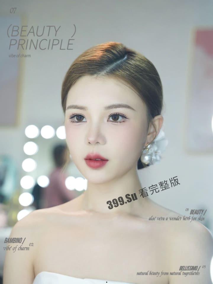 古风美女竟是 KTV小姐！广西河池南丹县火幕村母狗 #龙雨微 上班的时候喝醉 被扒光衣服剃毛 强制高潮！-10