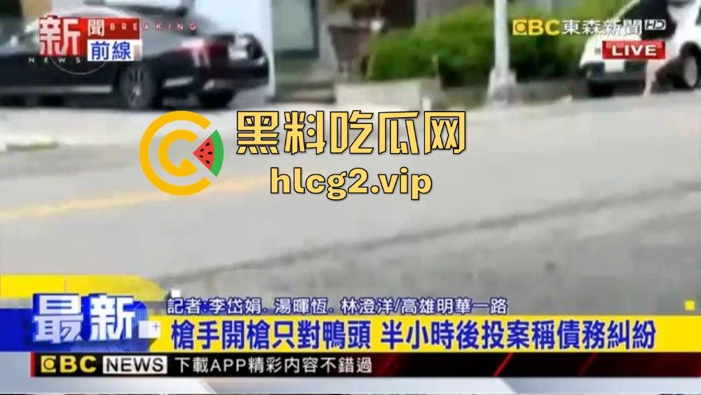 台湾角头陈昫豪告别式排场震撼！200米豪车车队送行，桂林仔枪杀案引发关注！-2