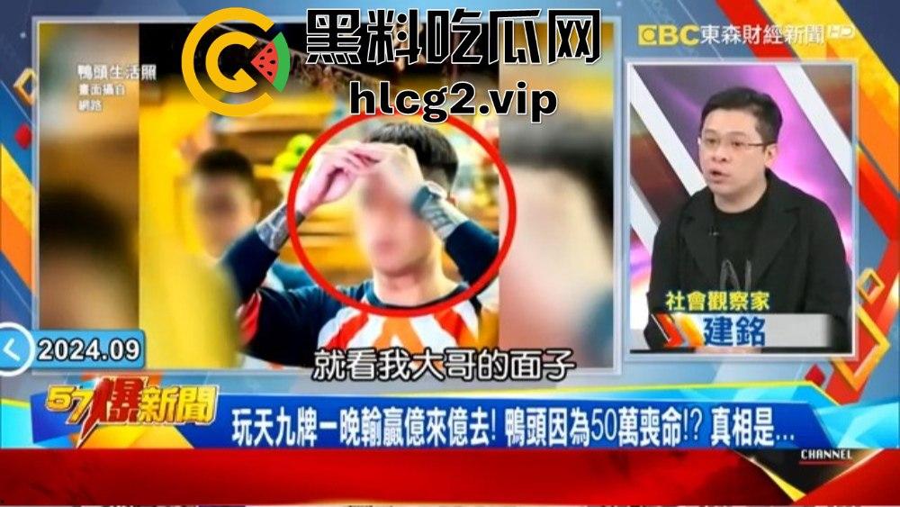 台湾角头陈昫豪告别式排场震撼！200米豪车车队送行，桂林仔枪杀案引发关注！-9