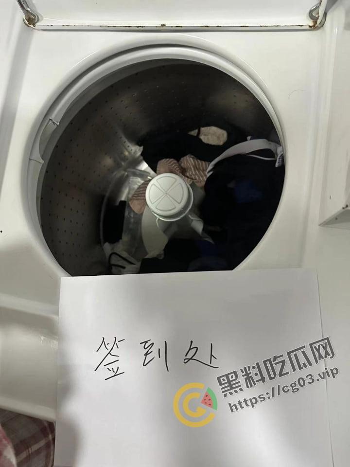 深圳大学 发现有人用男生公共洗衣机清洗假阳具和飞机杯  整栋楼男生前来打卡-3