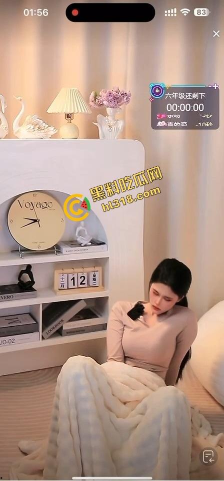 抖音女主播跳蛋十分钟大挑战，毛毯底下裙子塞着疯狂颤抖，直播忍到高潮爽到直喊老公！-16