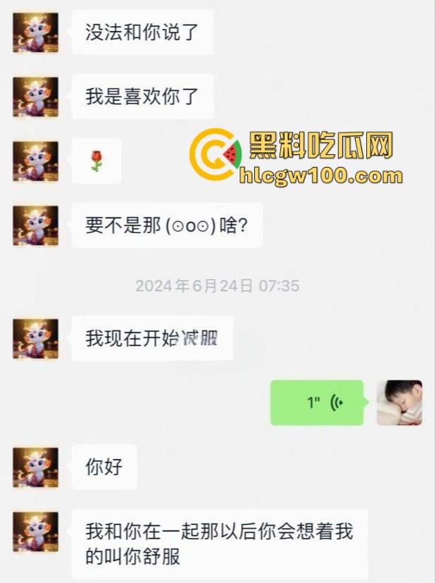 东营胜安小区熟女房东勾引租客被曝光,熟女房东色诱23岁男租客,这阿姨你不傍,房租零花钱都没了!-2