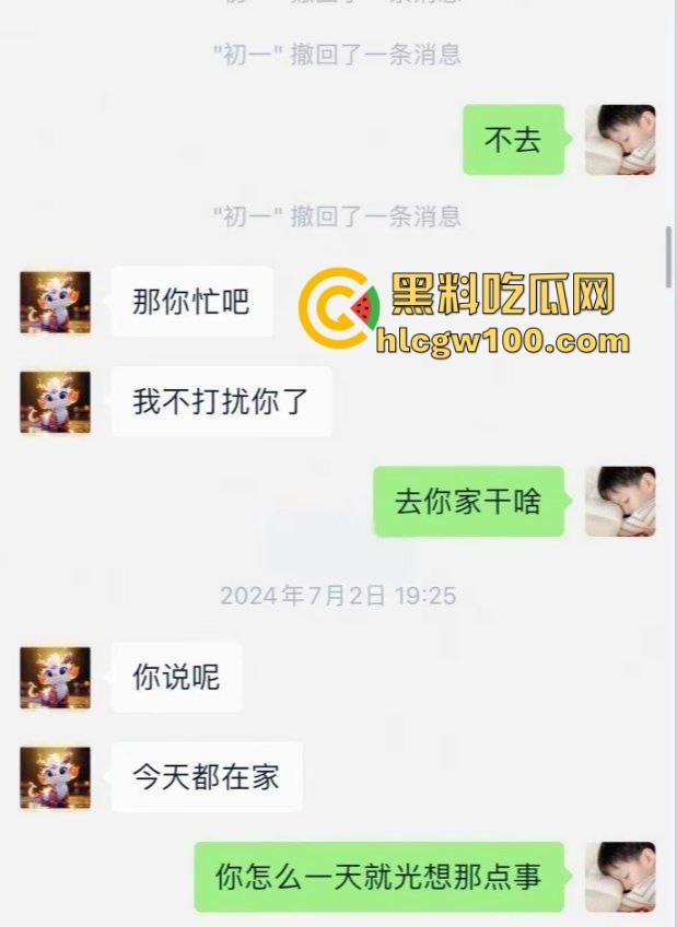 东营胜安小区熟女房东勾引租客被曝光,熟女房东色诱23岁男租客,这阿姨你不傍,房租零花钱都没了!-5