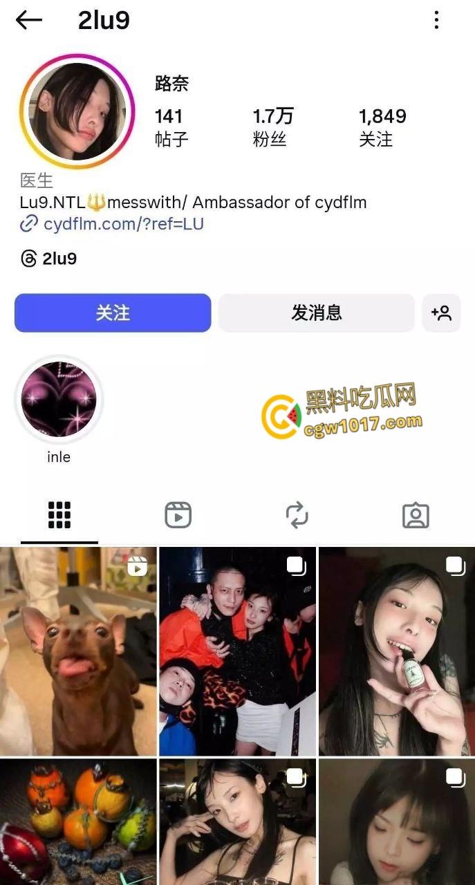IG高颜值网红【路奈】,与男友自拍做爱露脸口交视频曝光,深喉男友鸡巴娇喘深喉口技一流,这小嘴伺候太爽了!-1