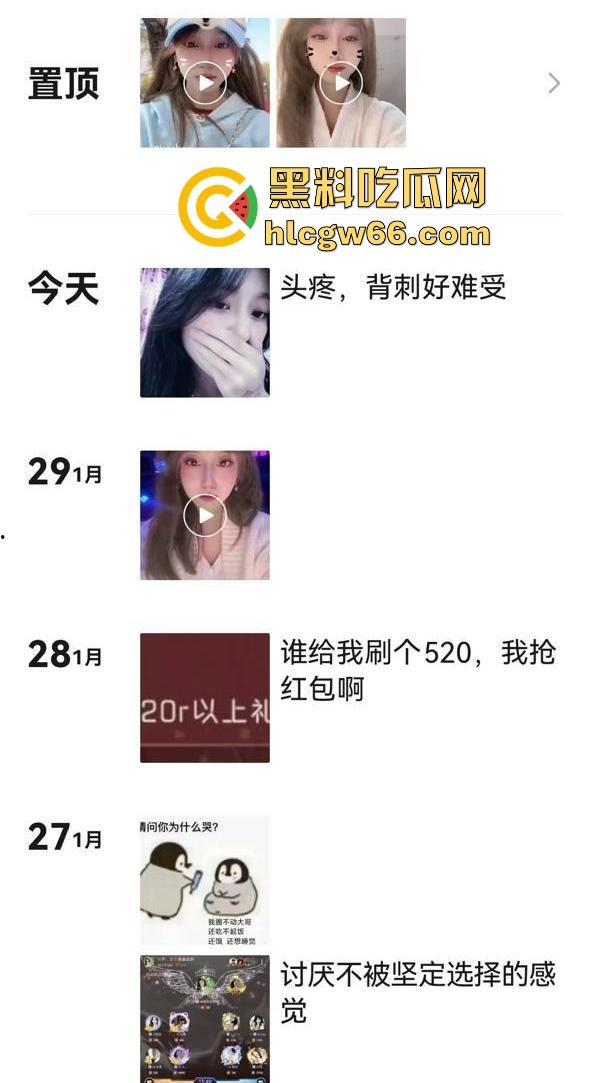 20岁黑龙江女学生【徐婉婷】可爱女神模样 敢想象背后靠卖贱卖自己的自慰视频为生！-2