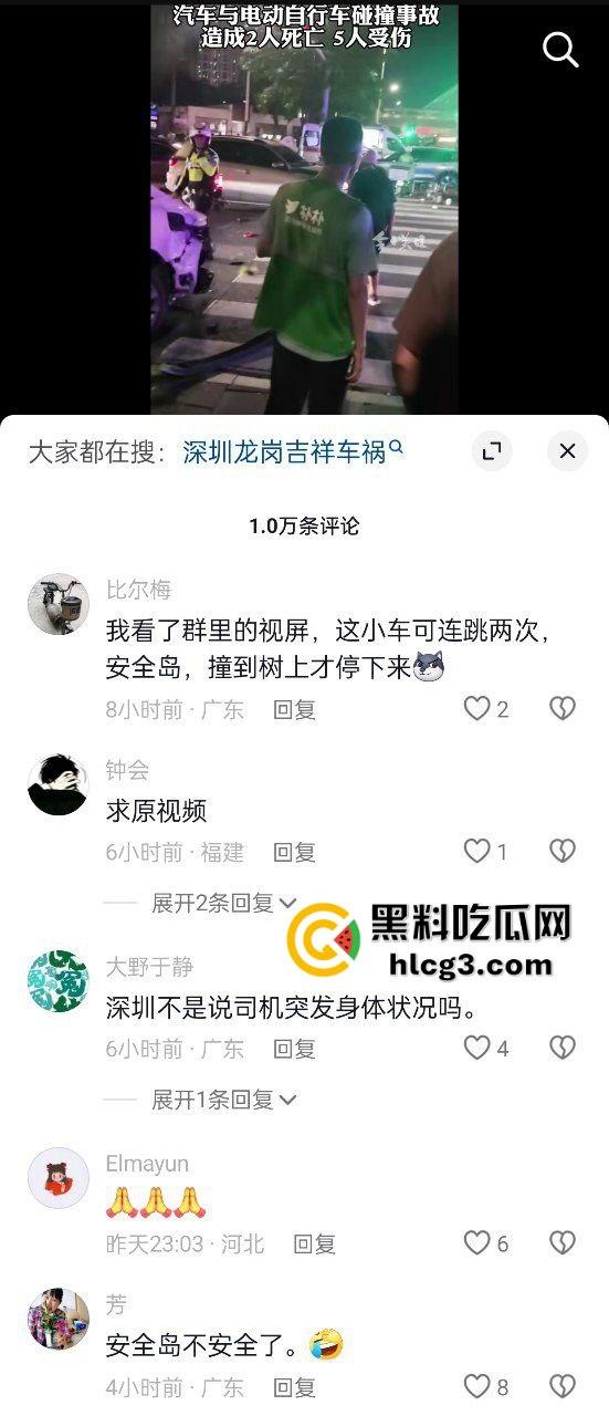 深圳龙岗区重大车祸 网约车司机突发恶疾 超速与电动车相撞 致5人受伤 2人死亡!-2