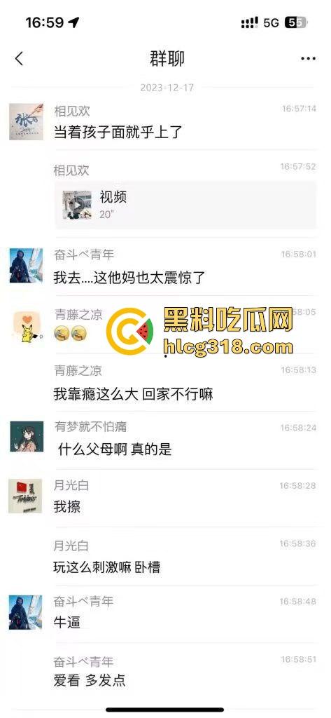 微胖人妻当着儿子面玩自慰，儿子玩手机妈妈玩跳蛋 ，和谐美满家庭，这也太大胆了吧！-1