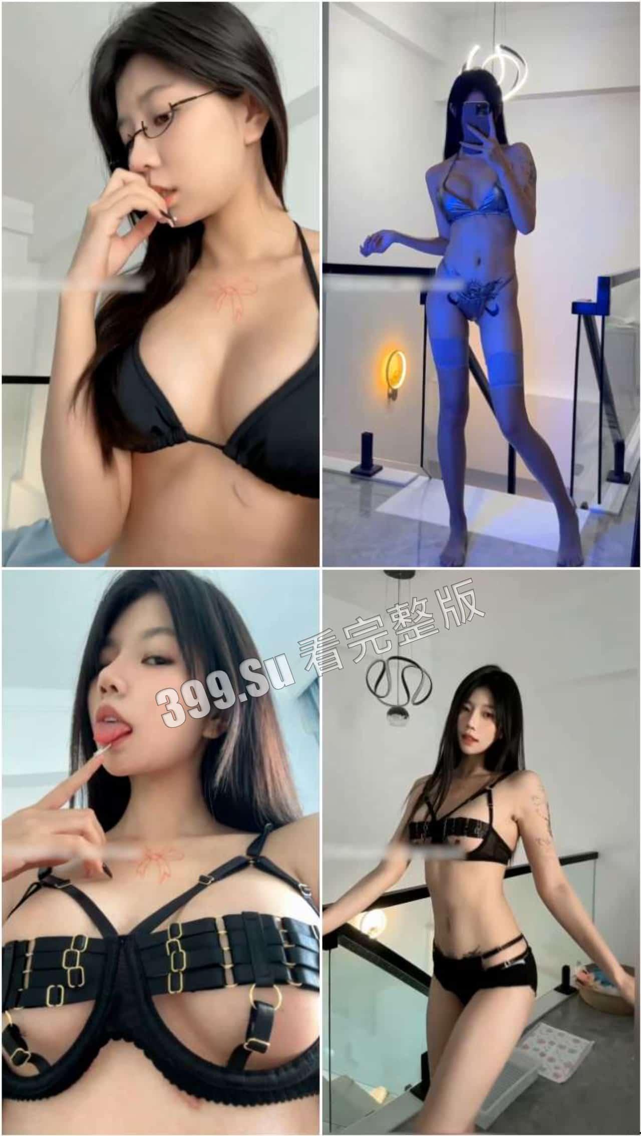 抖音120+W粉 鱼神（鱼鱼的秘密）  80多部微密圈视频合集（全网最全）太骚了！享受最极致的擦边  ！-11