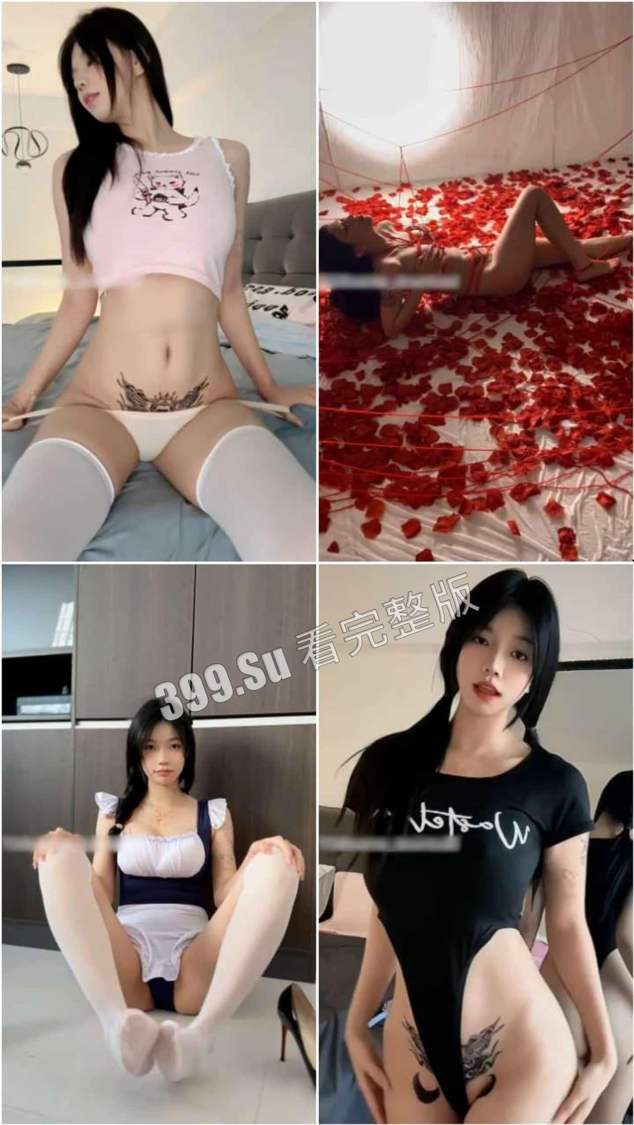 抖音120+W粉 鱼神（鱼鱼的秘密）  80多部微密圈视频合集（全网最全）太骚了！享受最极致的擦边  ！-13