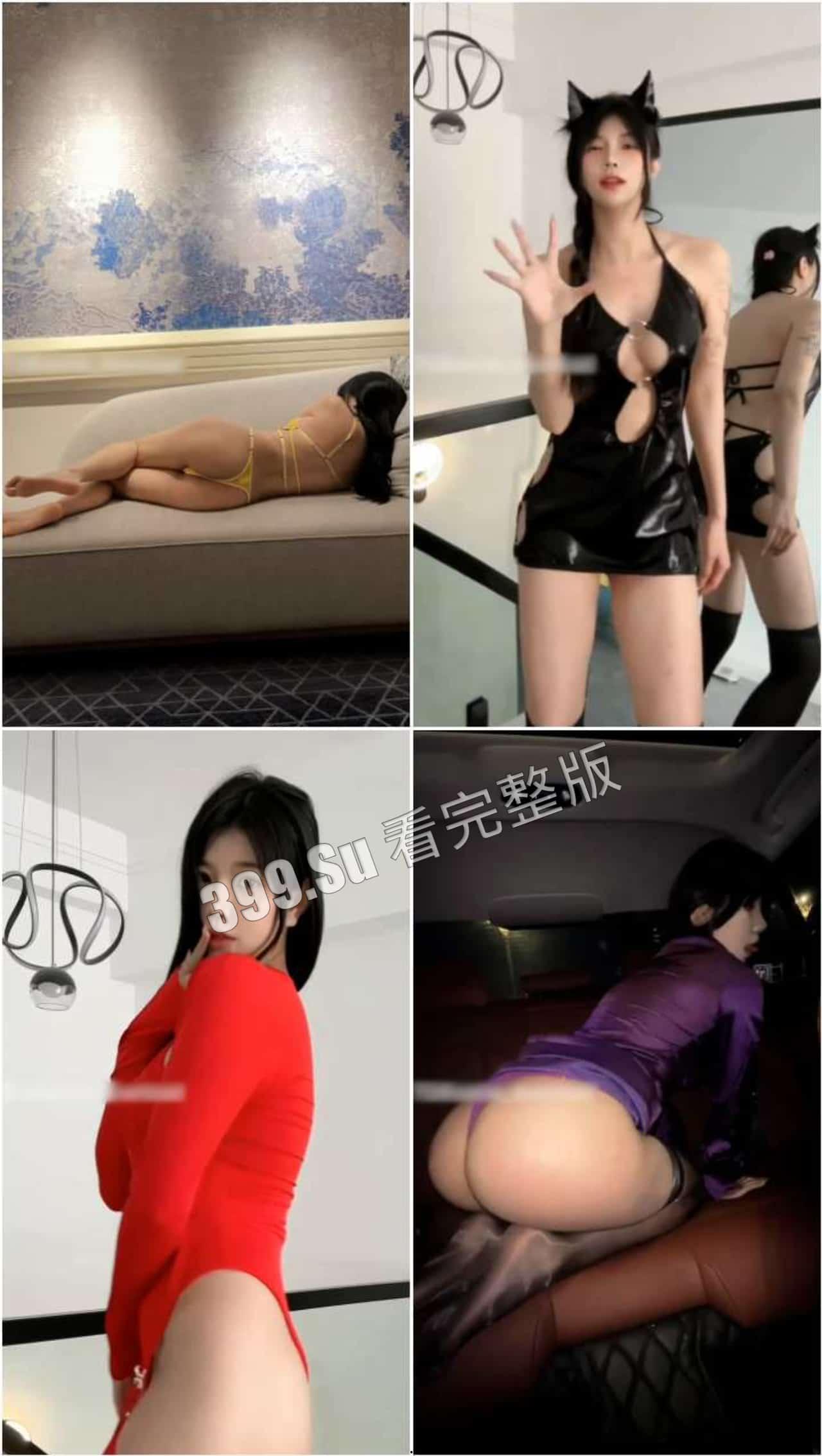 抖音120+W粉 鱼神（鱼鱼的秘密）  80多部微密圈视频合集（全网最全）太骚了！享受最极致的擦边  ！-17