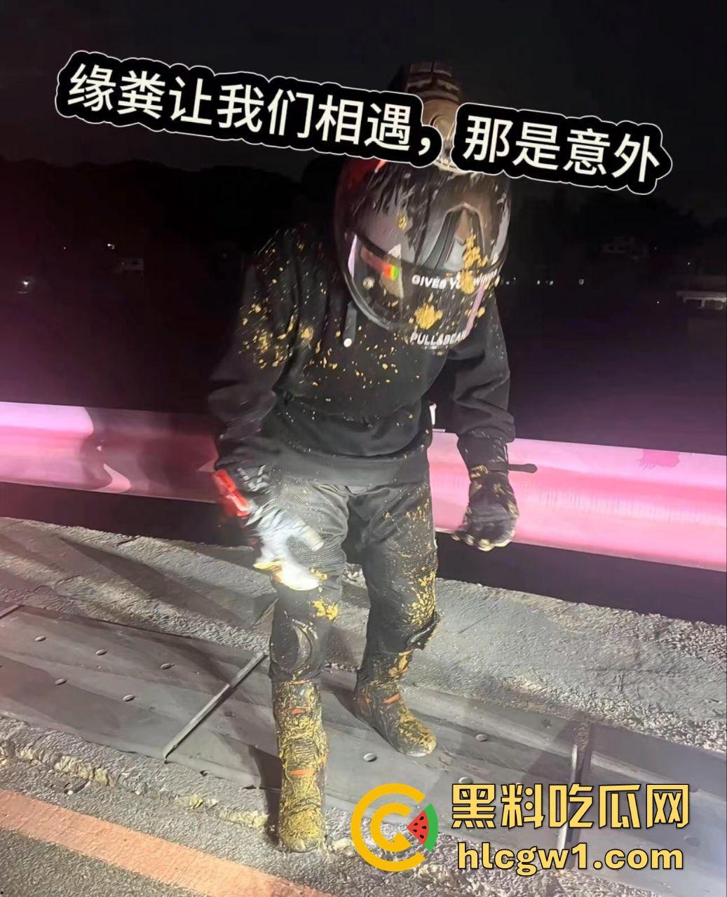 贵阳市骑龙村炸街摩托被村民用大粪封路！网红公路摩托压弯烧胎秀太吵，村民怒出奇招制止！-3