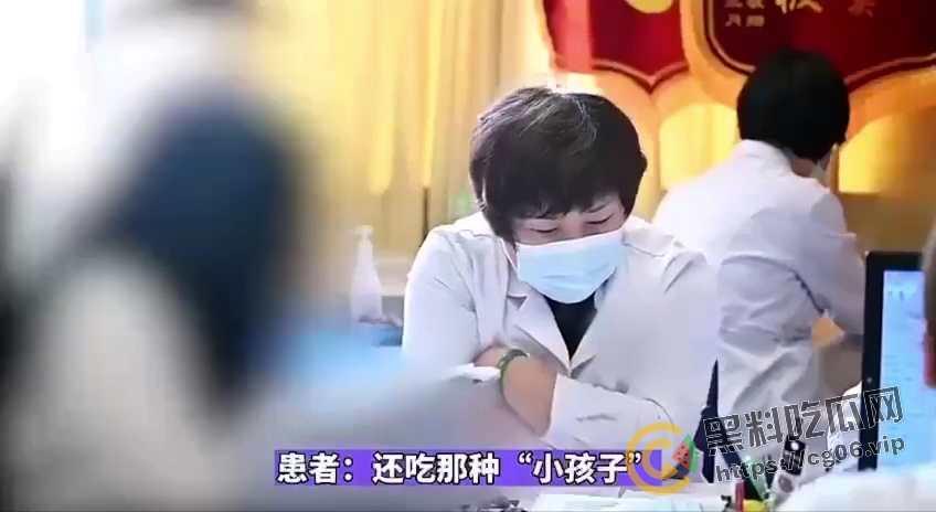 为了怀上孩子连吃3个婴儿！女子向医生讲述吃婴儿经过 一个吃七天 包成饺子吃 浑身发痒 难道是鬼婴上身-1