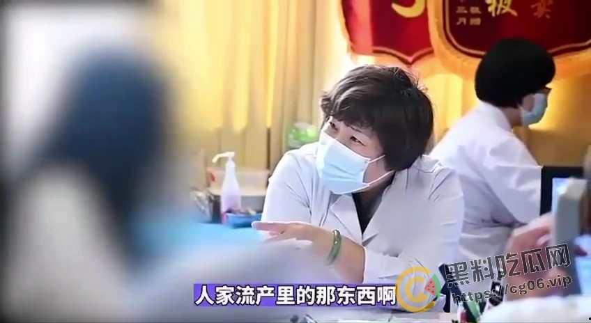 为了怀上孩子连吃3个婴儿！女子向医生讲述吃婴儿经过 一个吃七天 包成饺子吃 浑身发痒 难道是鬼婴上身-2