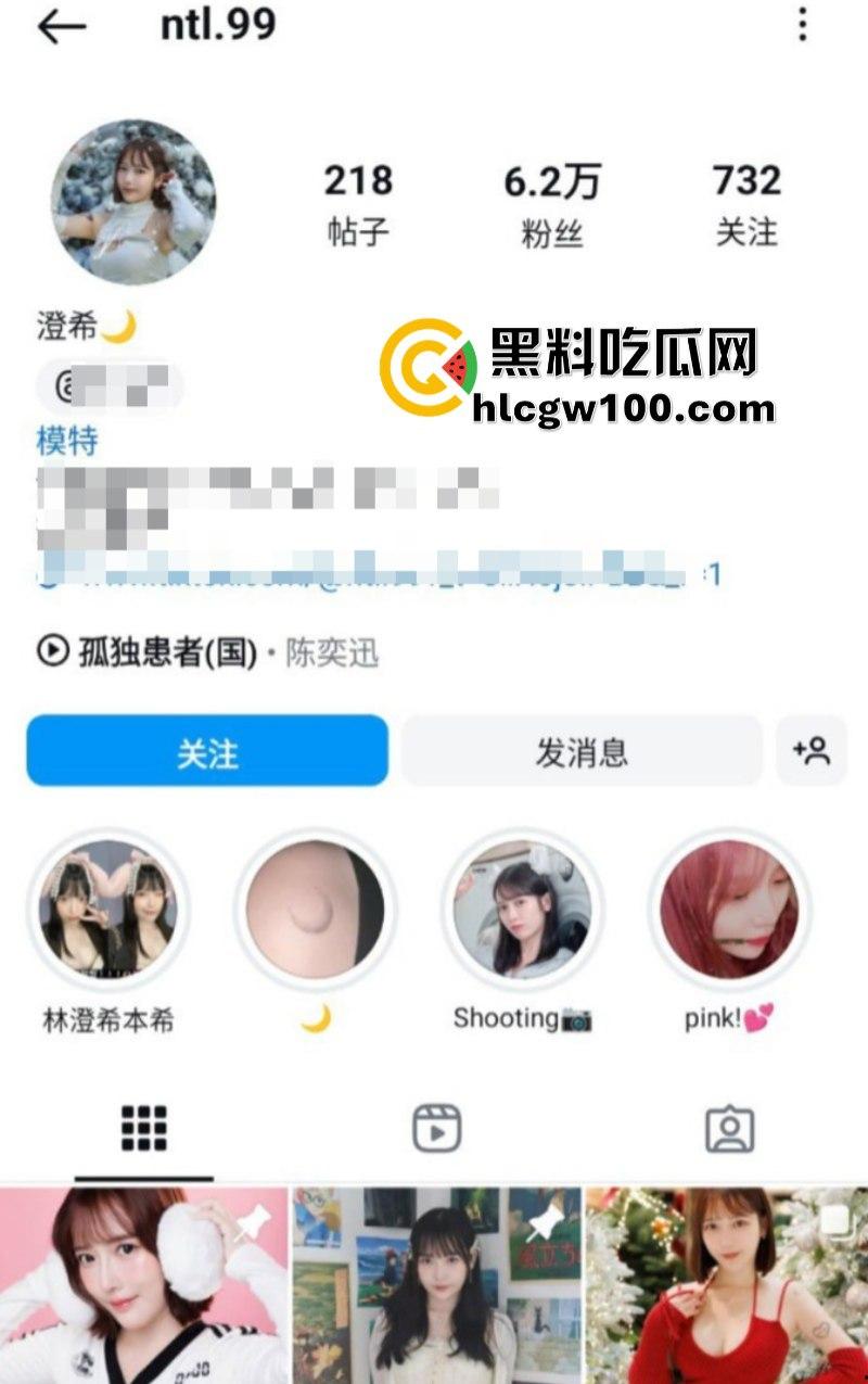 IG网红【澄希】不雅视频泄密 私拍劲爆裸舞大力抽插性爱视频 呻吟放荡淫贱堪称极品-1