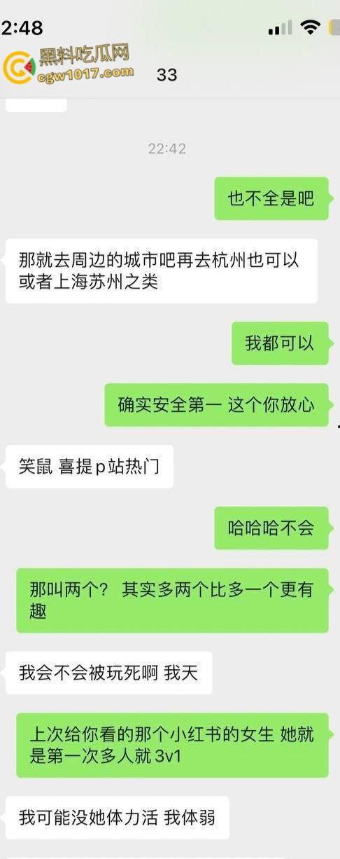 上海富二代调教中日混血妹子，平日乖乖女说着不要，主动开房毒龙口交，3P淫乱双洞齐开，骑脸口爆颜射一脸！-1