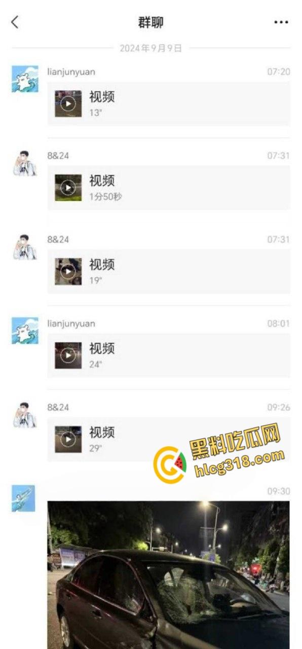 广西河池精神小伙又出事，鬼火少年翘头耍帅酿悲剧，小车烂成渣白布一盖直接重开！-1