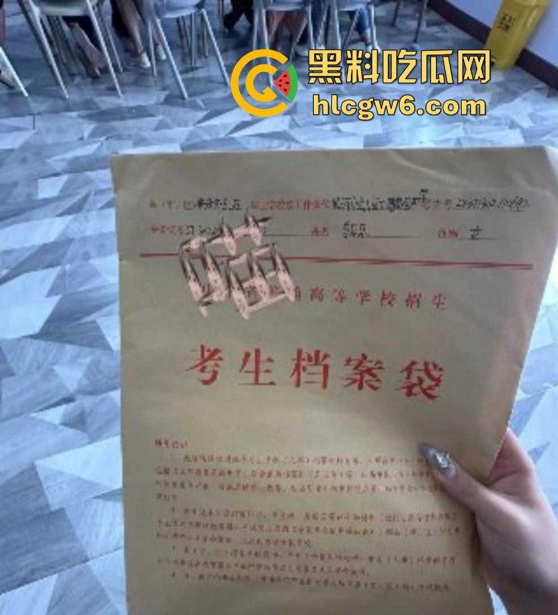 山东童颜巨奶学妹【周梦然】为还裸贷 线上1v1裸聊展示吊钟大奶 被人扒出真实身份后紧急隐身-6