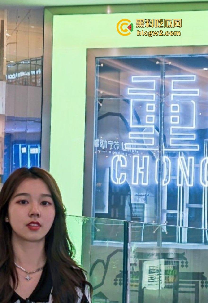 高冷女领导【朱静怡】调教！绳艺捆绑口塞羞耻呻吟，爆出惊人反差，网友直呼看得顶不住！-5