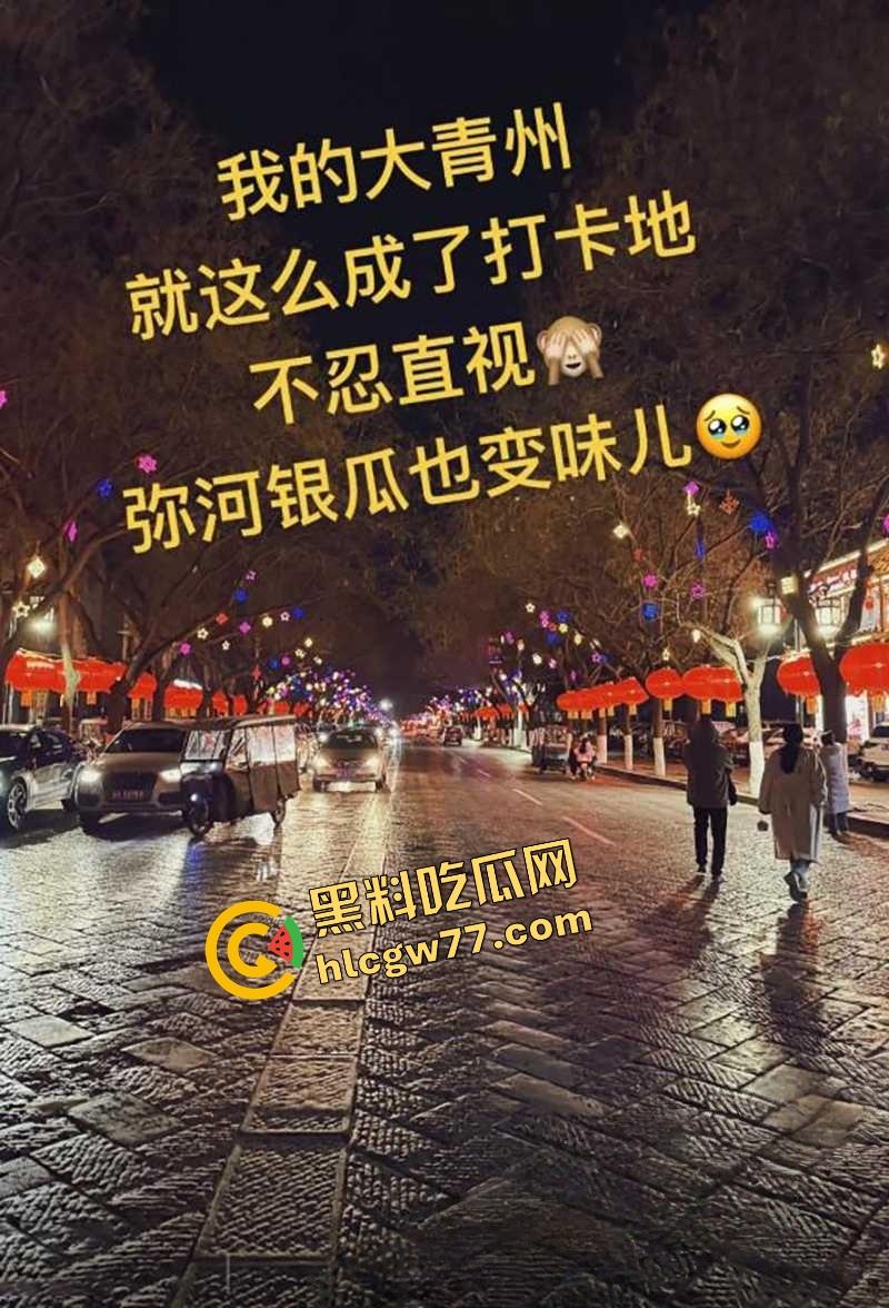 青州古城活春宫现场曝光，古风绿裙女深巷口跪舔鸡巴，男的边让口边跟路人唠嗑，路人全程狂拍！-1
