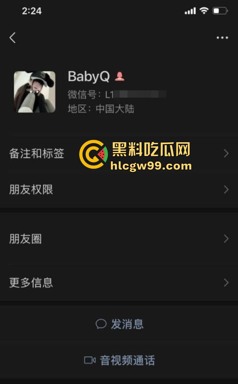 穿着校服的福建女高中生【王轶】与男友偷吃禁果视频泄密，嫩得逼人，肏得爽歪歪，果然女孩就是比女人更嫩！-2