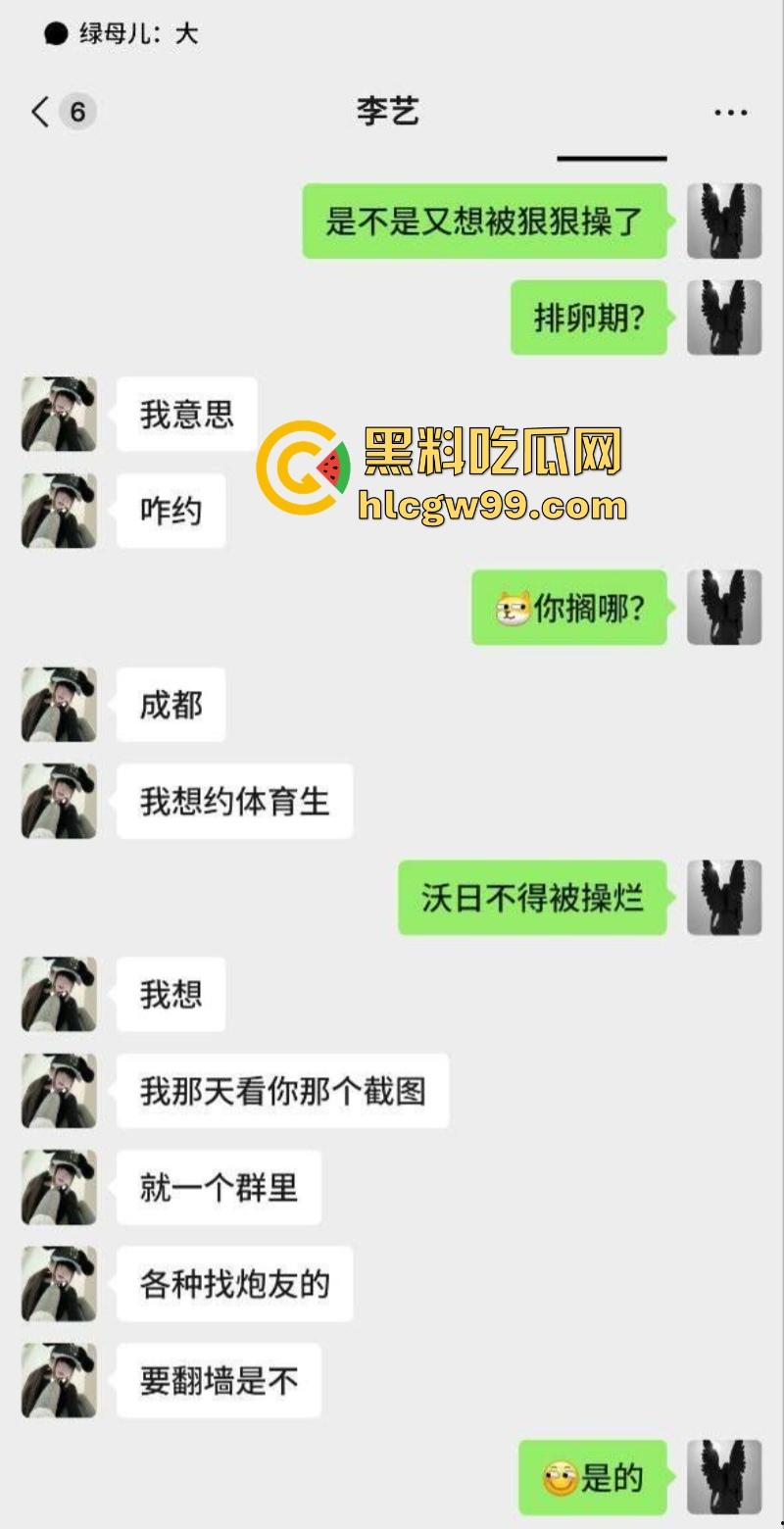 穿着校服的福建女高中生【王轶】与男友偷吃禁果视频泄密，嫩得逼人，肏得爽歪歪，果然女孩就是比女人更嫩！-4