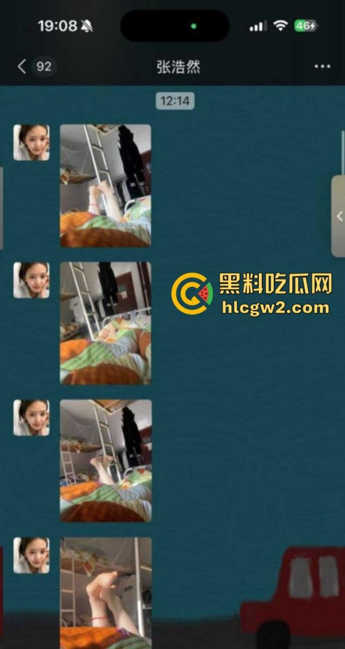 山东济宁学院【张梦琪】一女vs多男被男友发现 当众曝光多段聊骚记录 公交车也不过如此-1