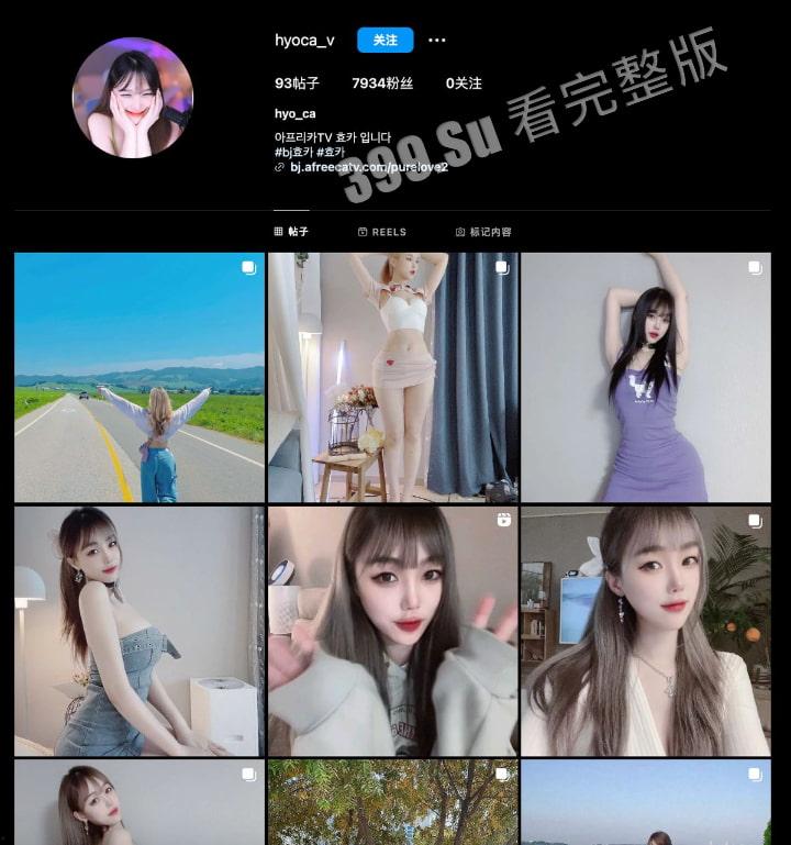 韩国 afreecaTV 做热舞主播网红 #HYOCA 直播热舞 甩奶扣子搬掉露点视频 真奶无疑 很水都跳-1
