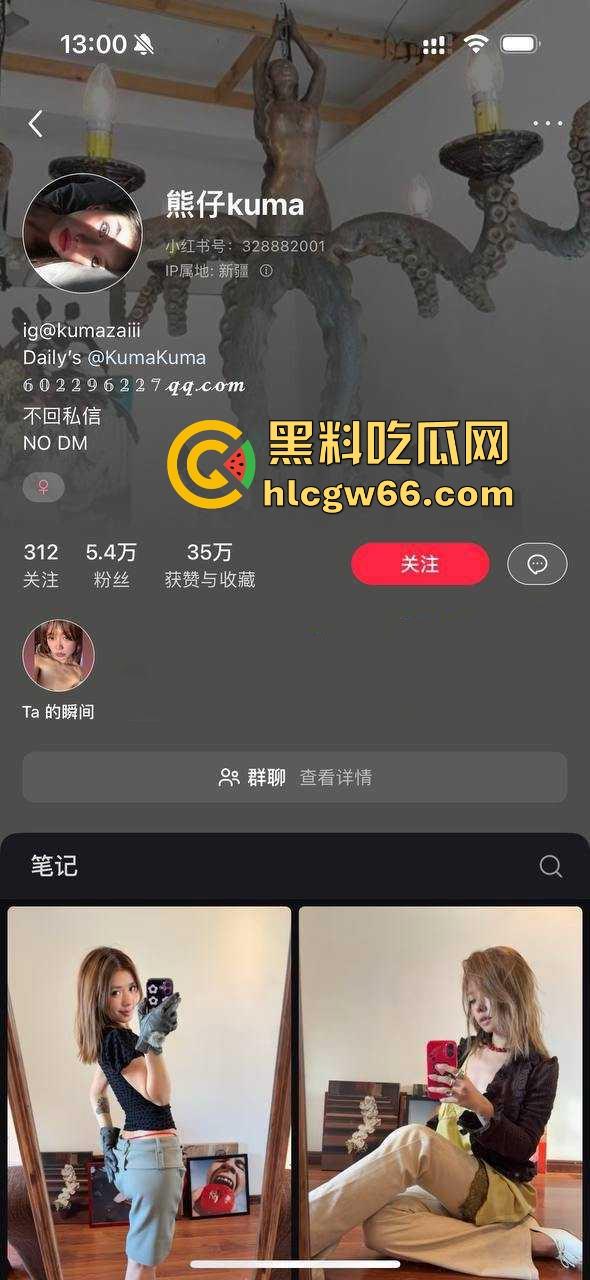 新疆大学马克思主义学院【熊小惠】和炮友性爱视频被曝光流出 清纯嫩妹也逃不过被精液洗礼的过程！-1